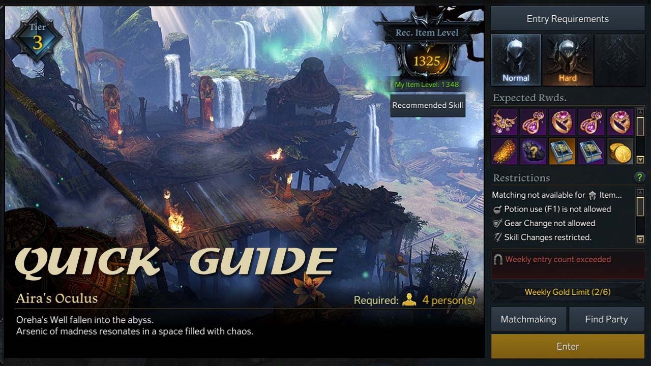 Lost Ark - Aira's Oculus (Quick Guide)