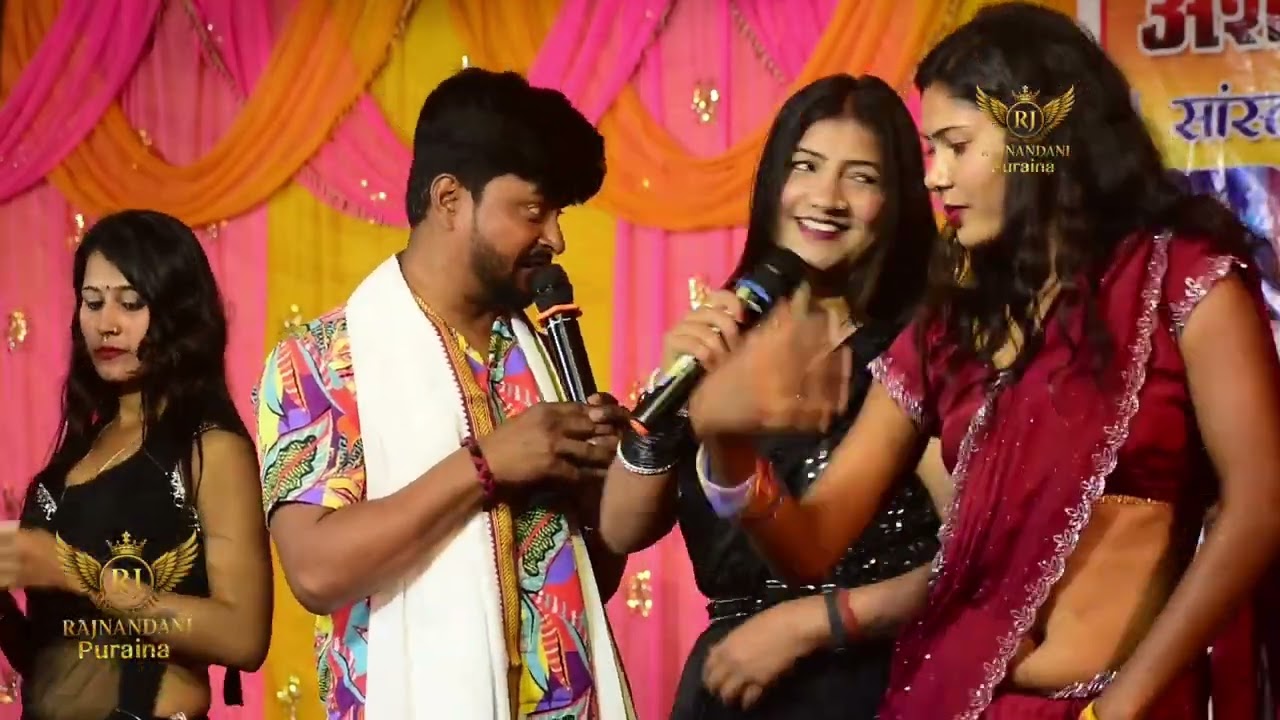 #video​ || श्रृंगार का करी || #Rub yadav || shringar ka kari || Bhojpuri Song video 2026 ll 