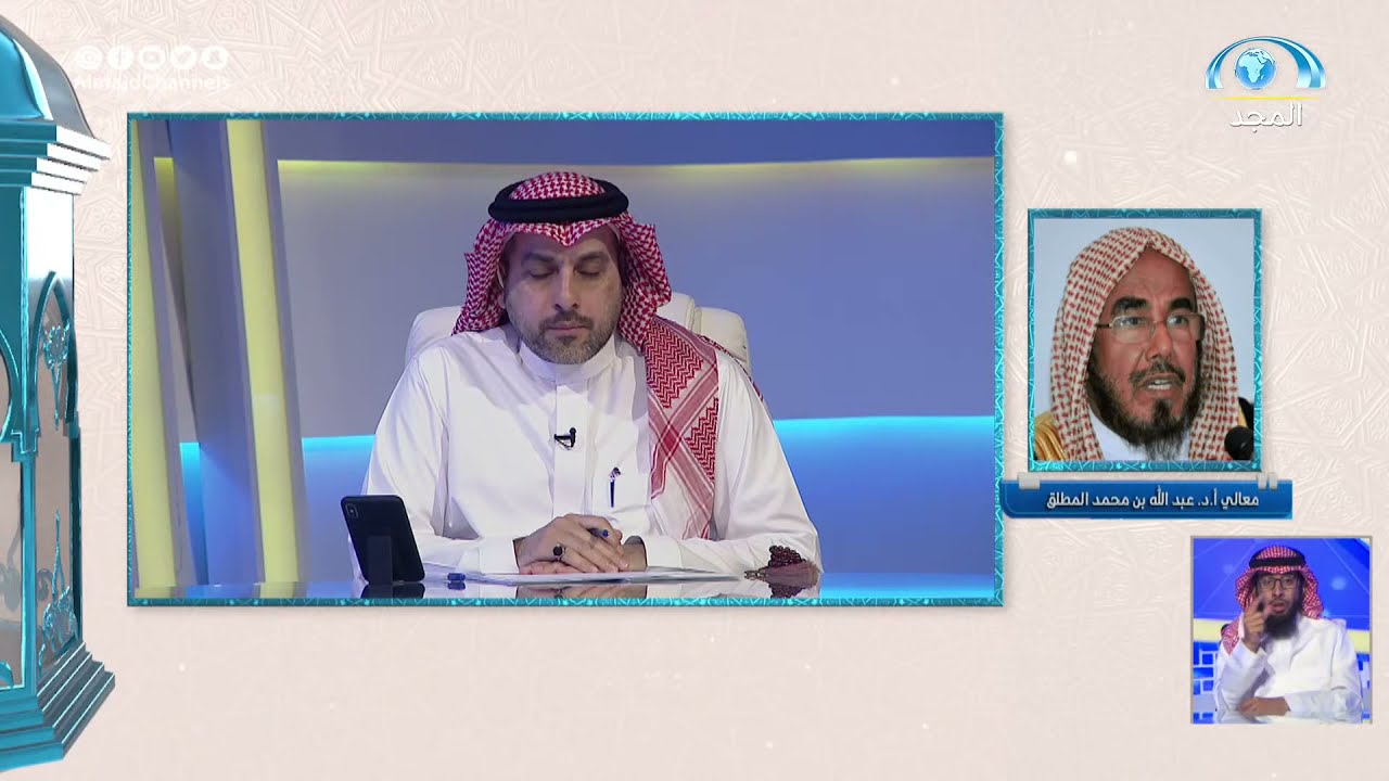 الشيخ المطلق: في ليلة 27 من رمضان يستجيب الله دعواتك وكل أمنياتك وطلباتك فاستغلها بهذه الأعمال
