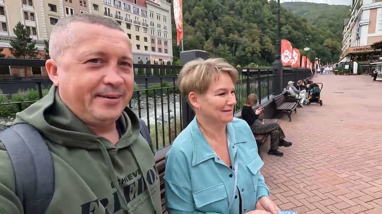 Сочи. Роза Хутор. 2024г.