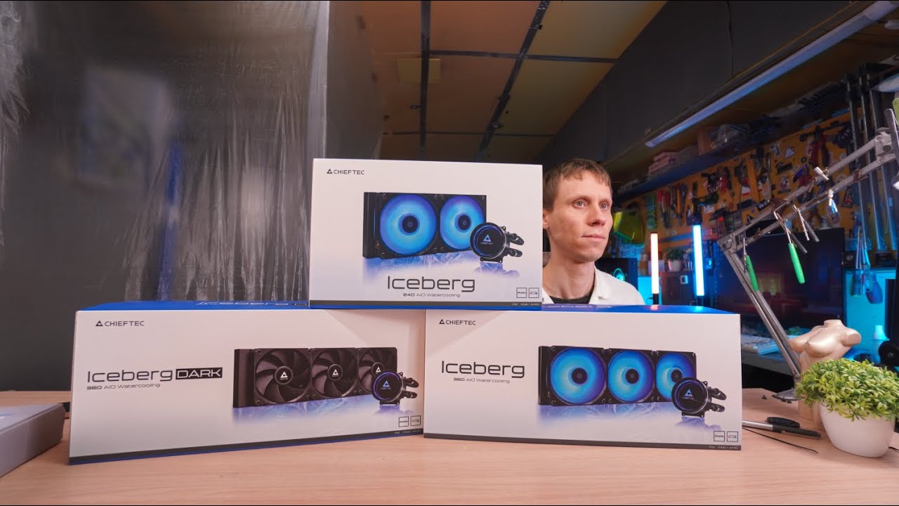 НА ЧТО СПОСОБНЫ СЖО от Chieftec...
