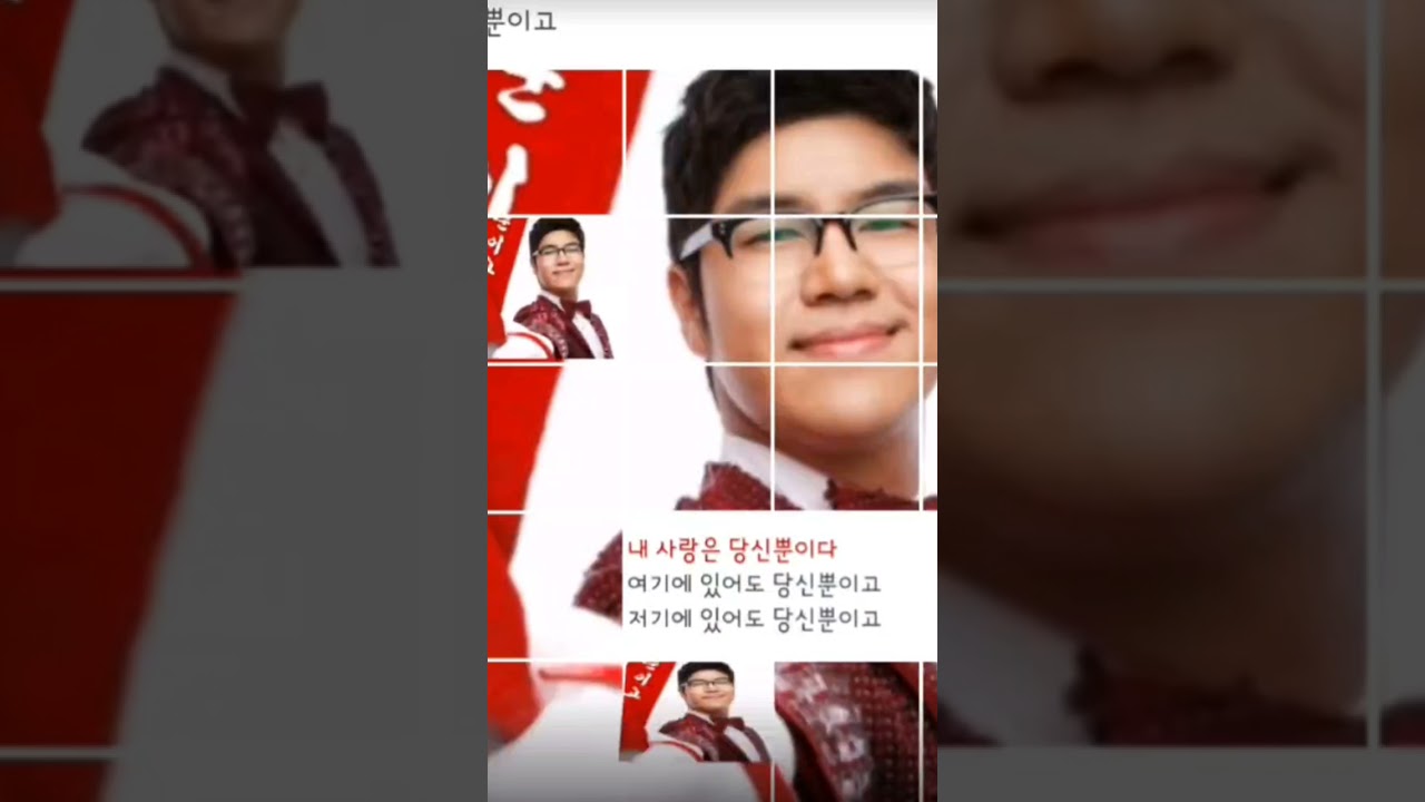 뿐이고-박구윤