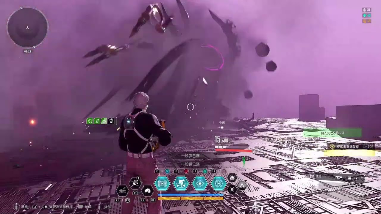 【XiaoWu】PS5『The First Descendant 第一繼承者TFD』Solo終極艾傑克斯---殘酷收割者(附模組)
