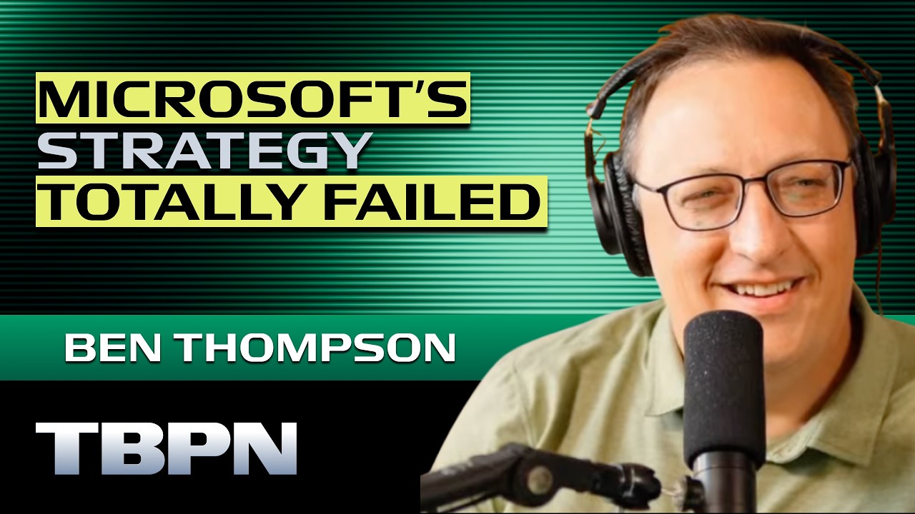 Бен Томпсон объясняет провал XBOX