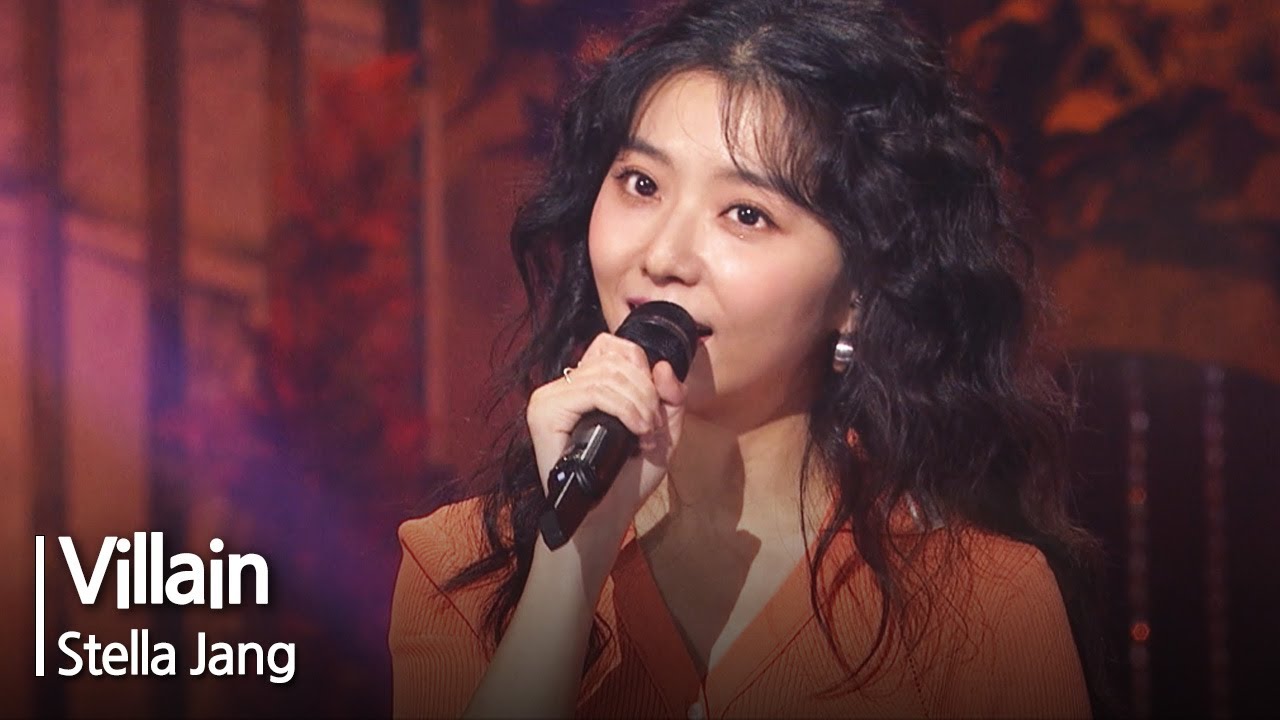 Villain - Stella Jang [Open Concert] | KBS KORE 230709