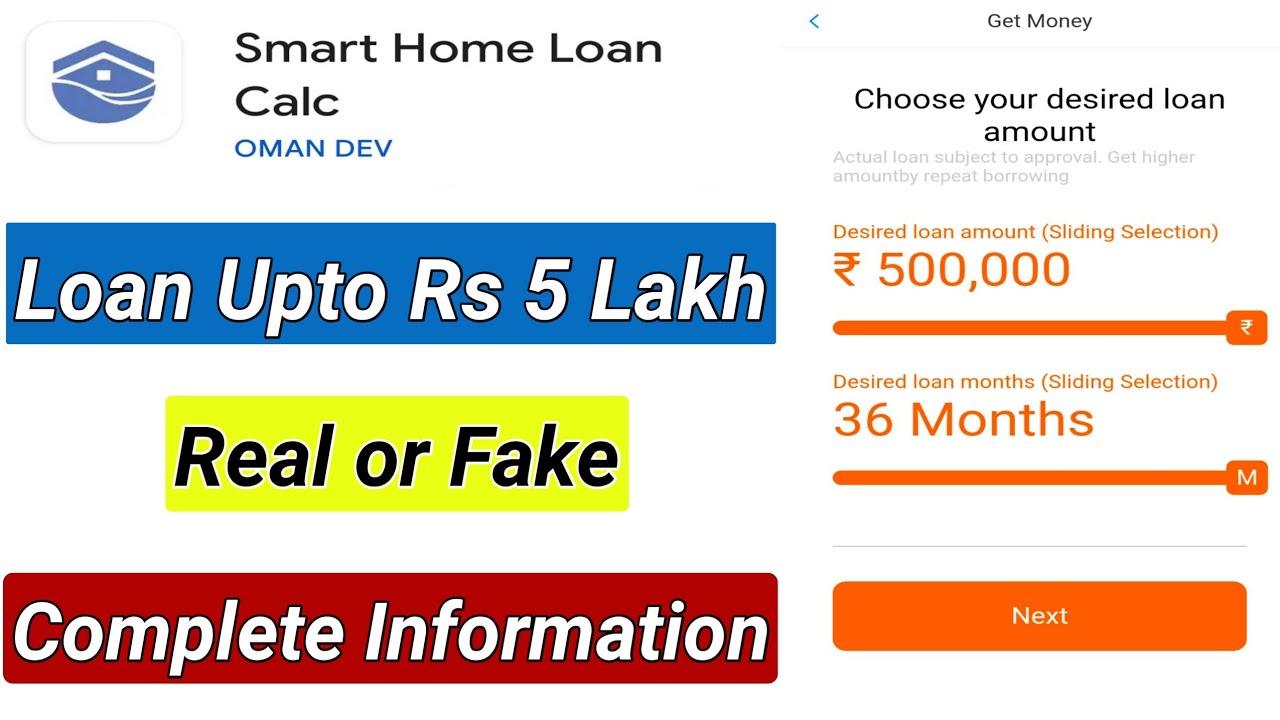 Smart home loan calc app | Smart home loan calc app real or fake