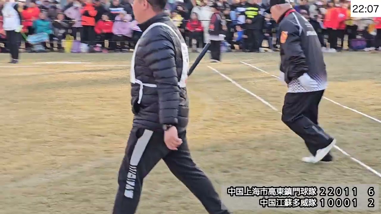 (2024アジア決勝)中国上海市高東鎮門球隊vs中国江蘇多威隊            (2024 아시아 결승) 중국 상하이시 고동 진문 구대 vs 중국 강소 다위대