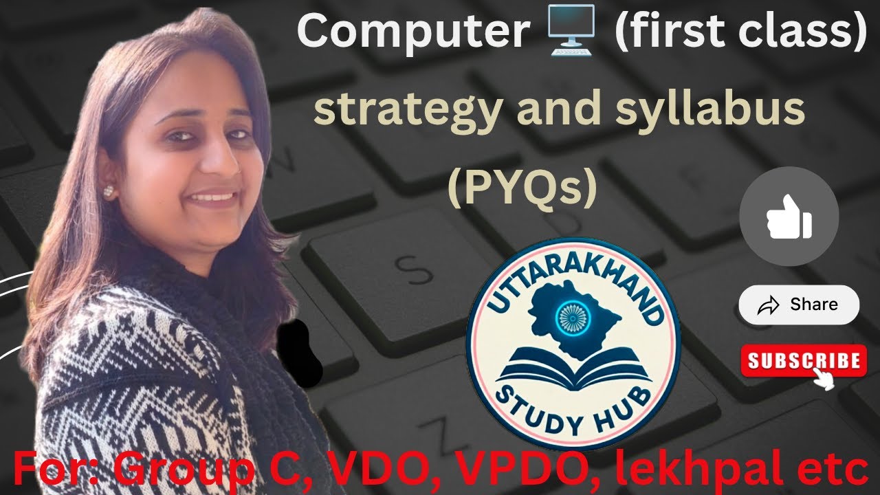 UKSSSC Computer First Class | Complete Syllabus Discussion | BP Extra Topics | Computer Basics