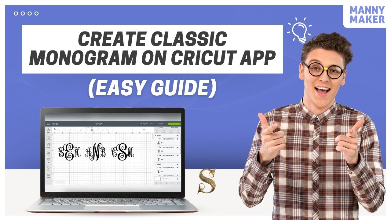 Как создать монограмму в Cricut Design Space? (Простые шаги!) #монограмма #cricutdesignspace #урок