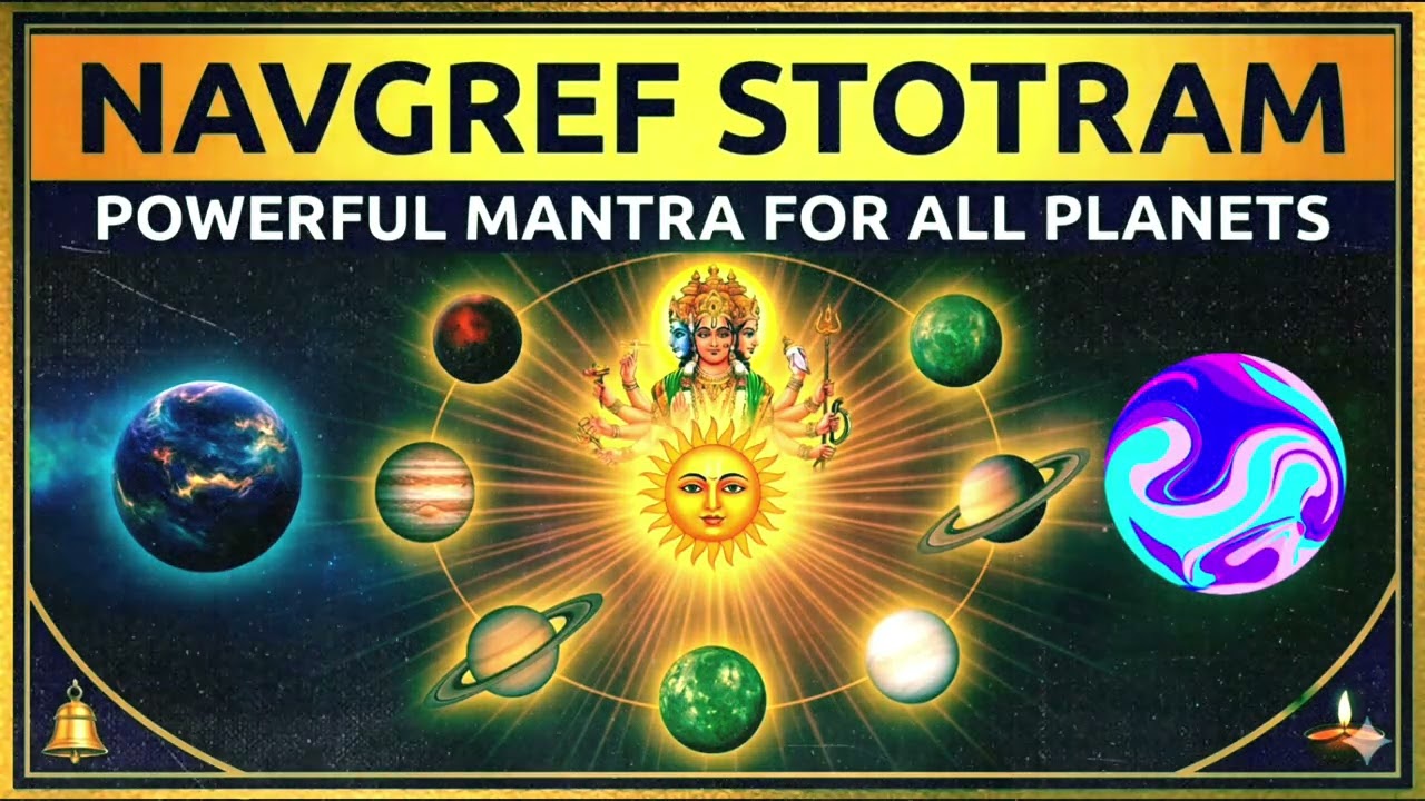 Navgrah Stotram | Navgrah Shanti Mantra | Surya Chandra Mangal Budh Guru Shukra Shani Rahu Ketu