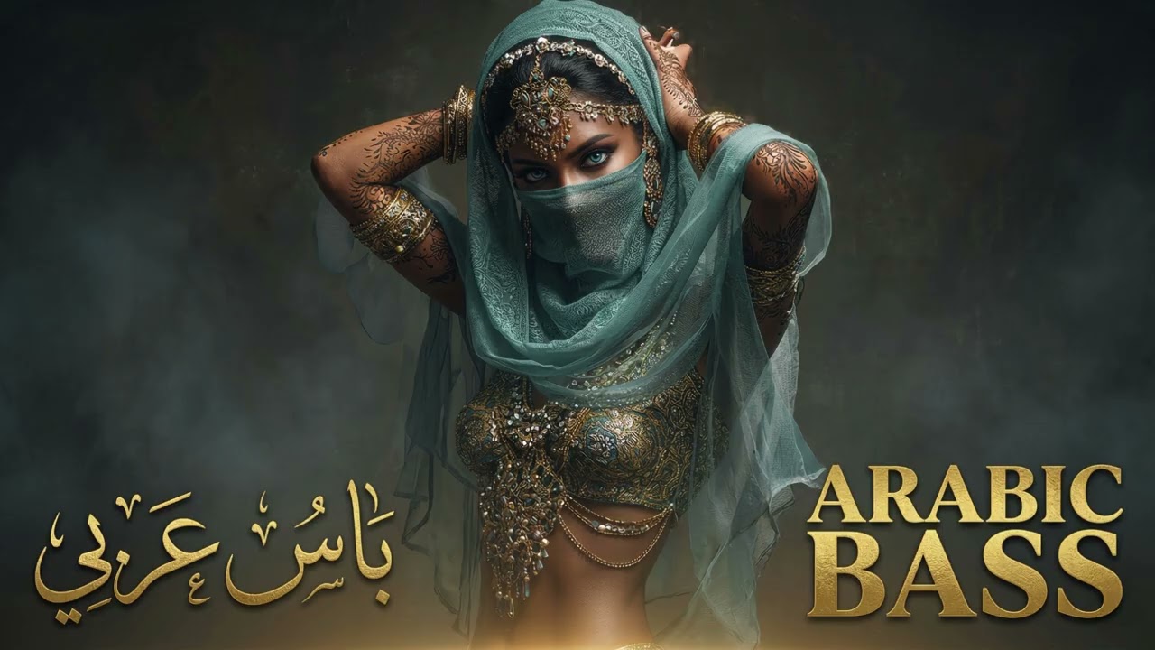 Photon Sultan | Arabic Techno Trance Club Anthemفوتون السلطان | نشيد تكنو ترانس عربي للنادي