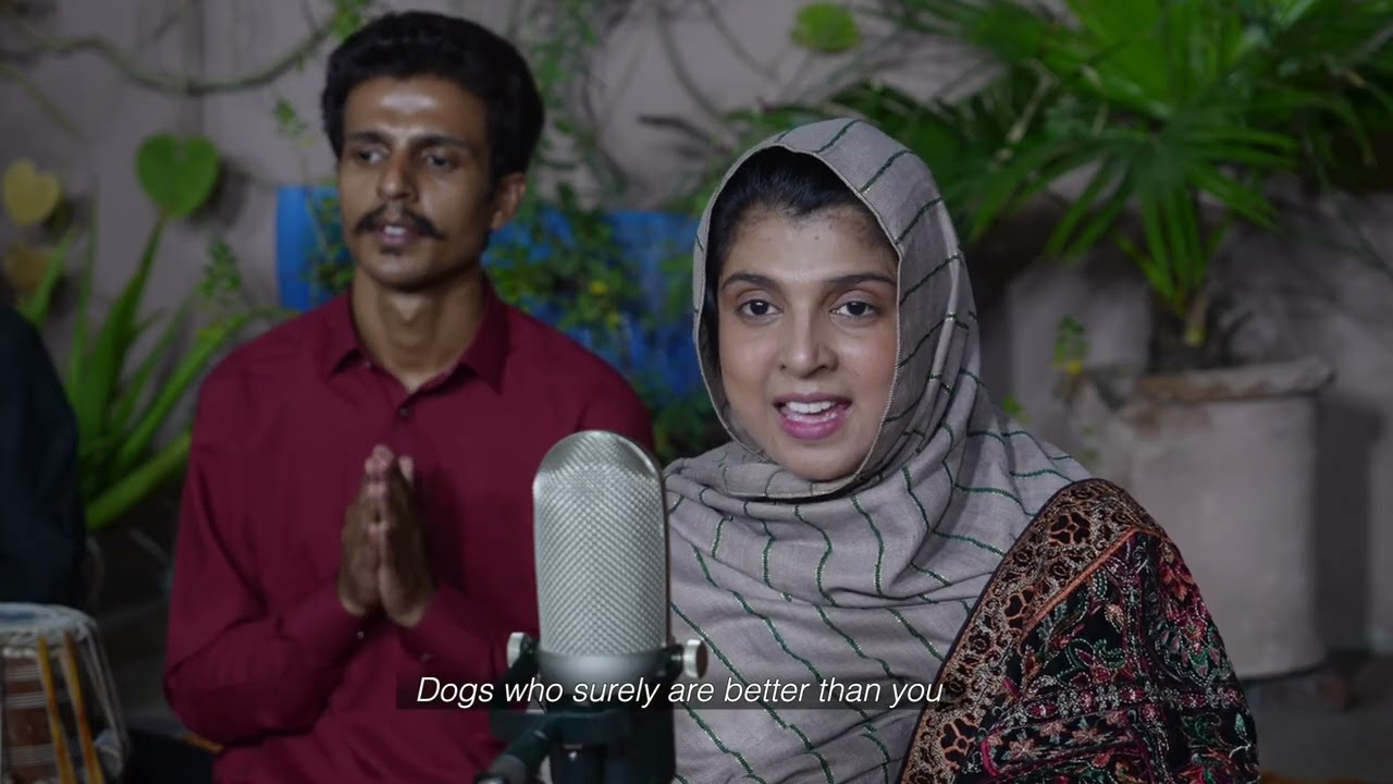 Noreen Afzal Qawwal - Ki Jaana Mein Kaun