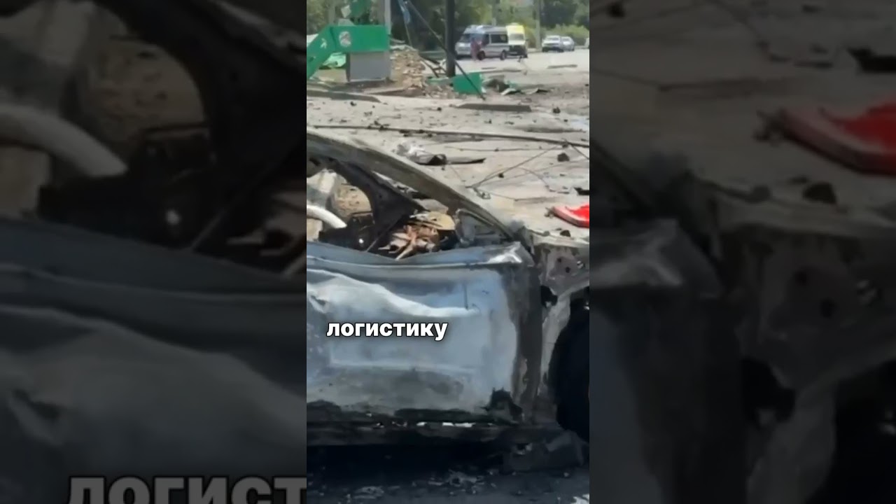 Новая волна ударов: поражены АЗС и судно