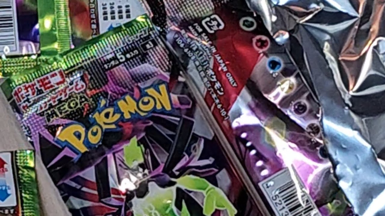 OVER 10 PACKS/NIHIL ZERO BOOSTER BOX! HOW MANY HITS? #pokemon #pokemontcg #collection 