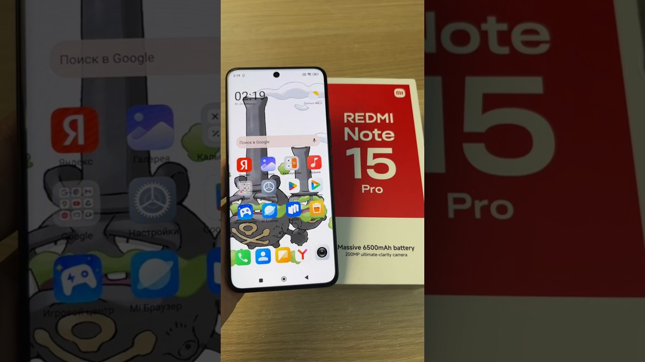 ТОП-5 МИНУСОВ REDMI NOTE 15 PRO 4G