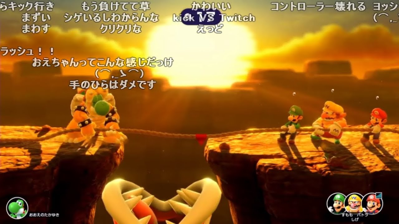 バトラ「シゲさんとすももんをおえちゃんをマリパでボコボコにする」【2024/10/10】