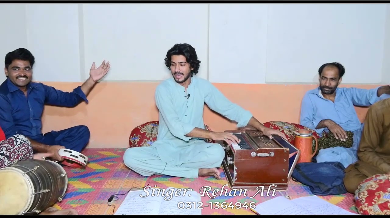 Ratan Ay Lambian Lambian Ratan || Rehan Ali - Saraiki Song Mehfil Program 2025