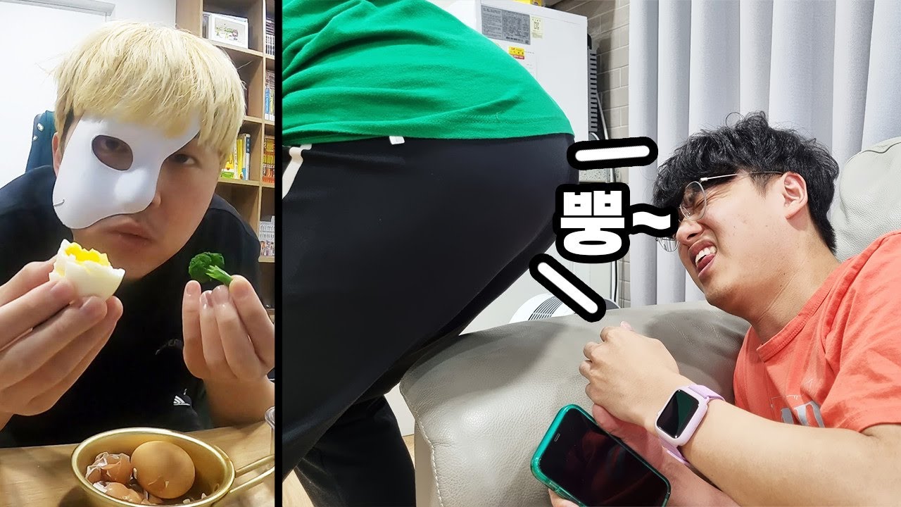 20년 지기 친구는 코앞에서 방귀를 껴도 용서를 해줄까????