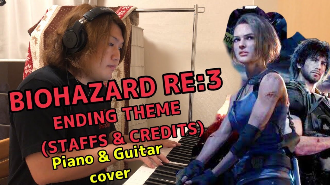 BIOHAZARD RE3 Ending(Staffs&Credits)Piano & Guitar Cover by 西方正輝 Resident Evil バイオハザード