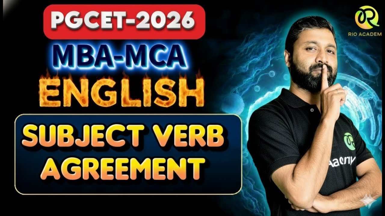 PGCET - MBA  / MCA 2026 | English Grammar |  Subject Verb agreement  |  #pgcetexam2026