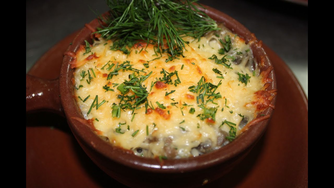 Julien with pork Classic - Жульен со свининой Классический 11 12 2015