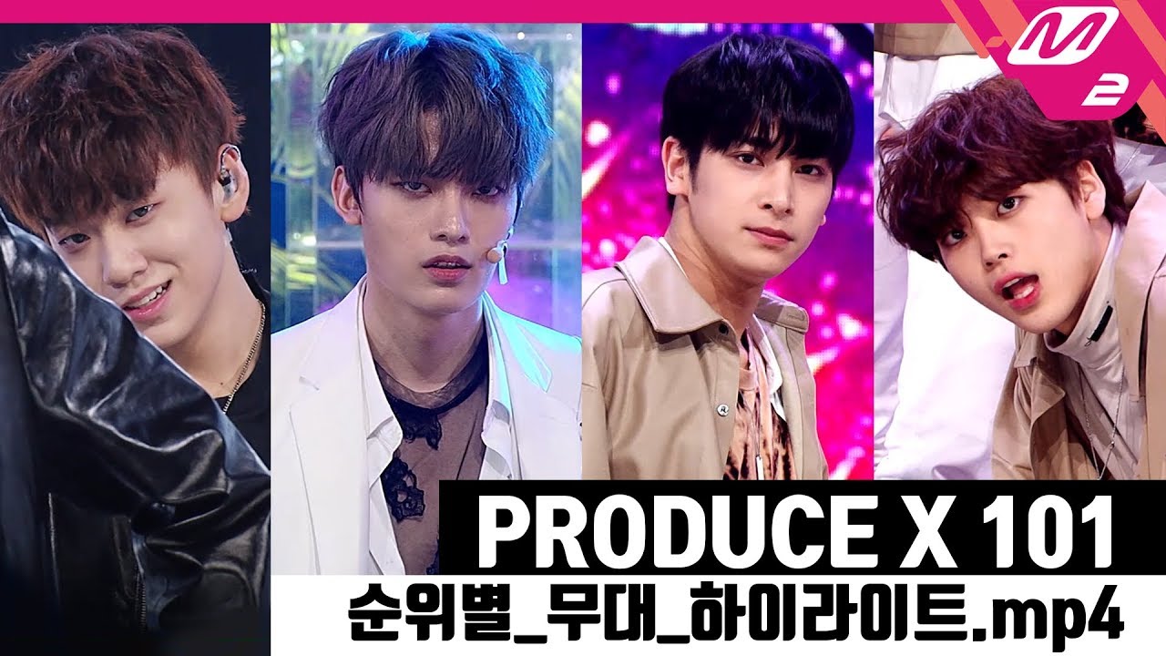 [프로듀스 X 101 x M2] 순위별로 보는 60명 연습생의 무대 킬링 파트