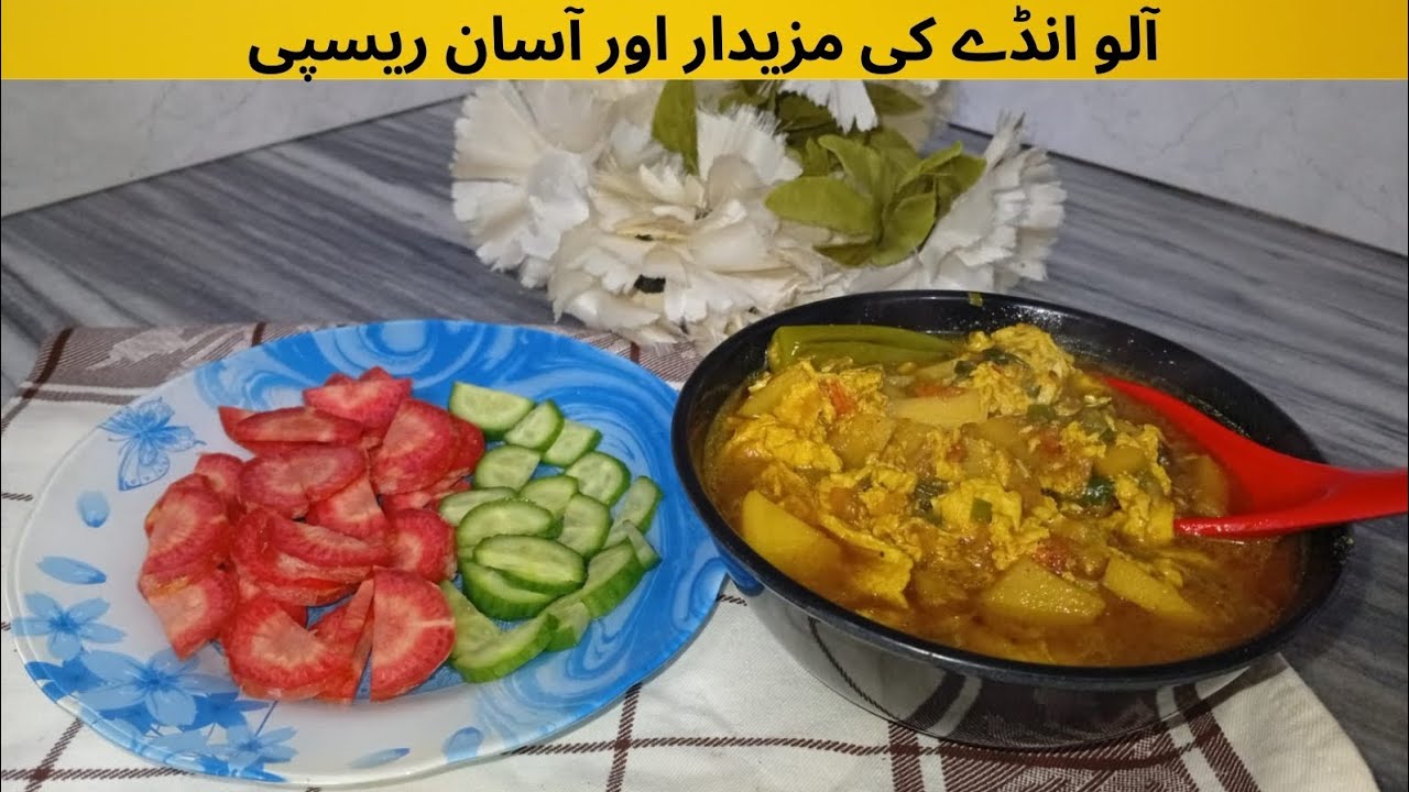 Aloo Andy recipe by Bublee Food.New recipe.