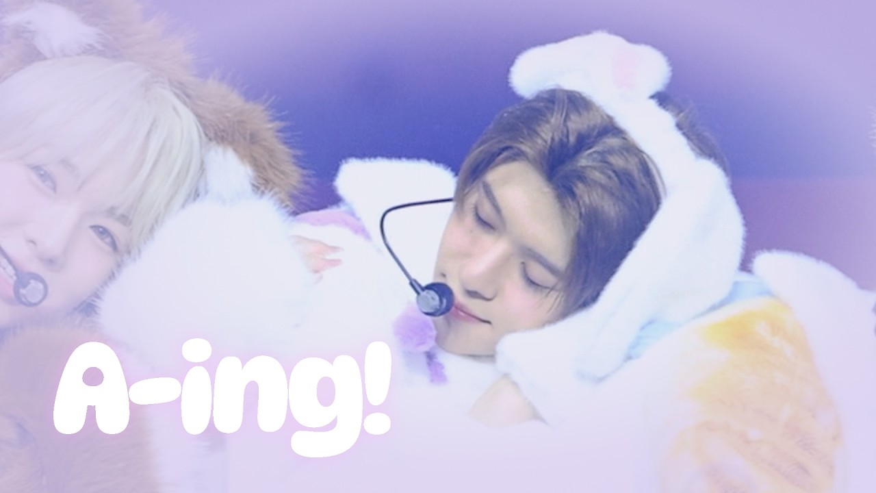 260221 2ND ANNIVERSARY FANMEETING NCT WISH 시온 직캠 | 내 얘길 들어봐 (A-ing!)