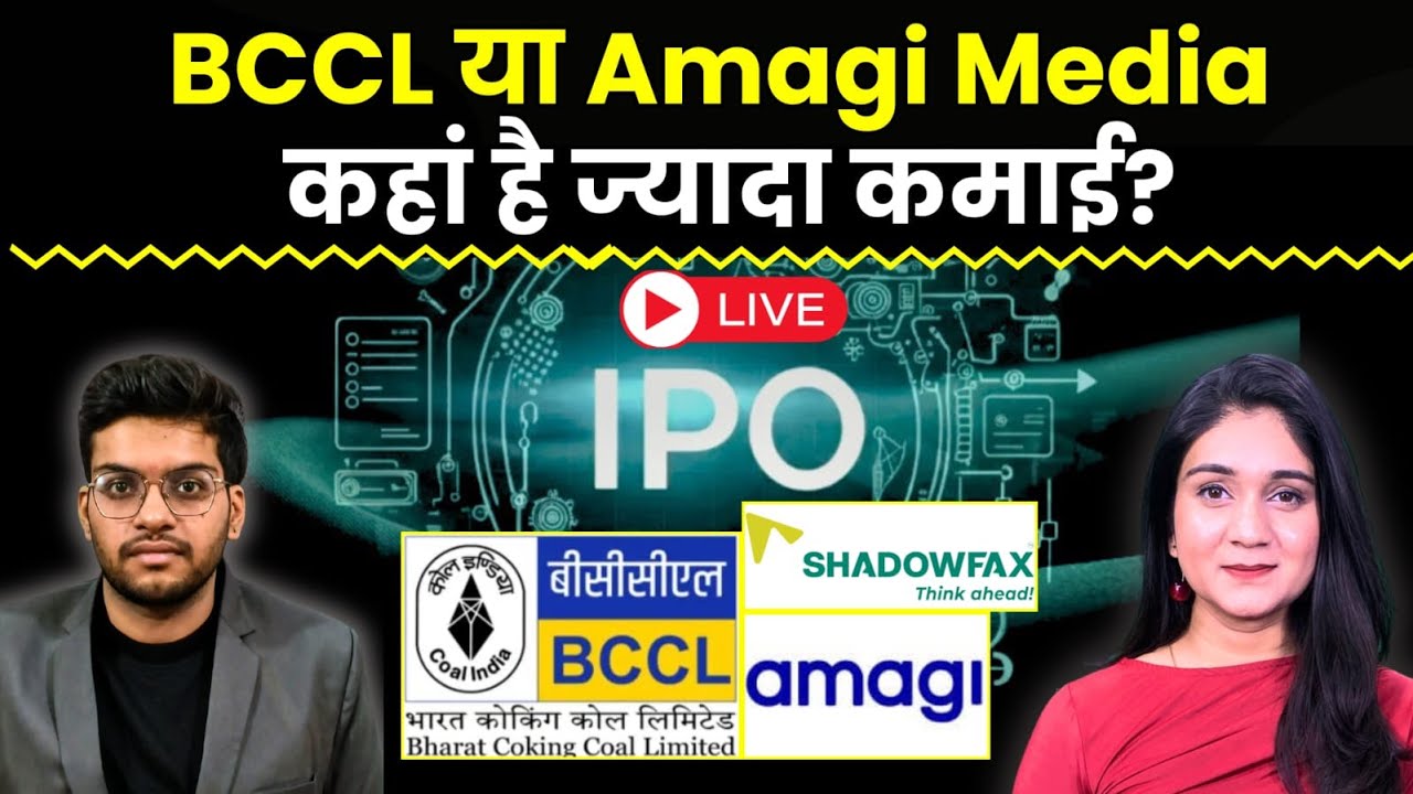 Stock Market Live | Reliance Industries, Bharat Coking Coal, ICICI Bank, RVNL Share में क्या करें?
