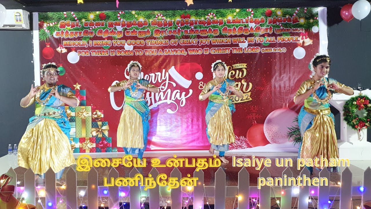 |4K| இசையே உன் பதம்-Isaiye un patham paninthen| Christmas Celebration2021|JJFGC