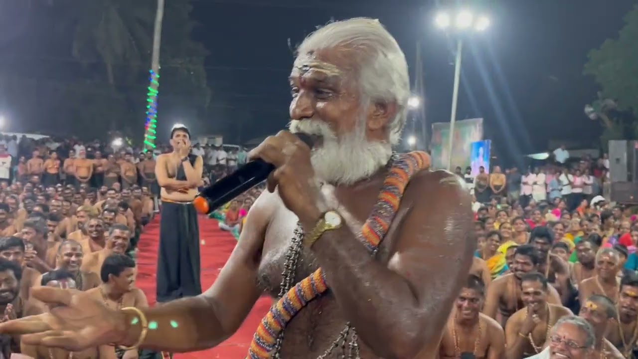 తోట శంకర గురుస్వామి మంచి మాటలు పార్ట్ 4