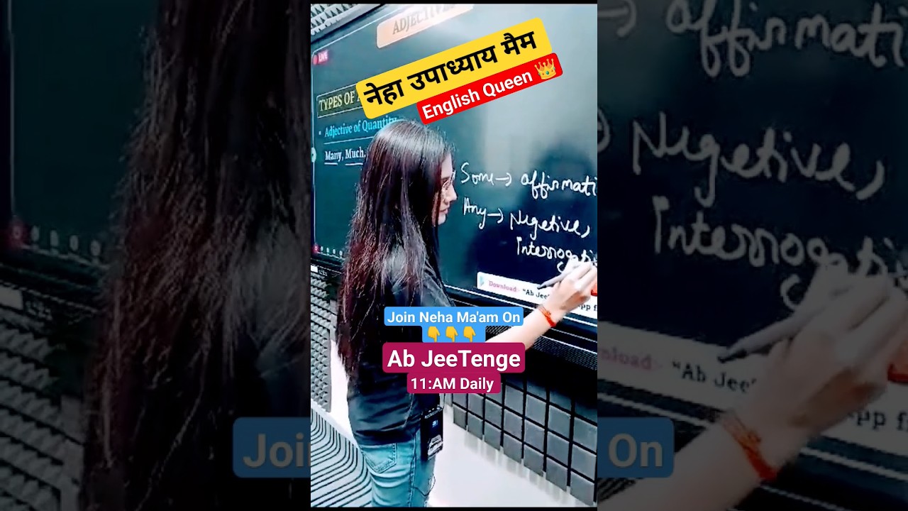 English By Neha Upadhyay Ma'am Ab JeeTenge l #ssccgl #abjeetenge