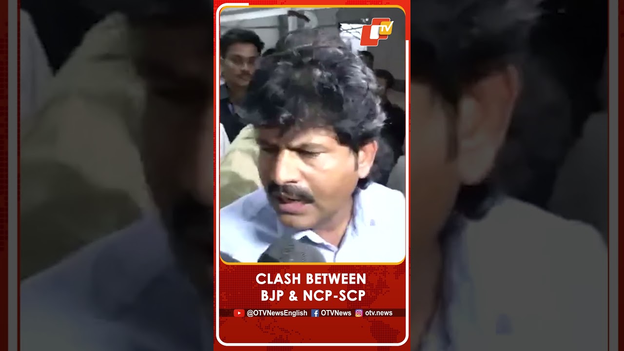 Clash Between Supporters Of BJP MLA Gopichand Padalkar And NCP-SCP Leader Jitendra Awha
