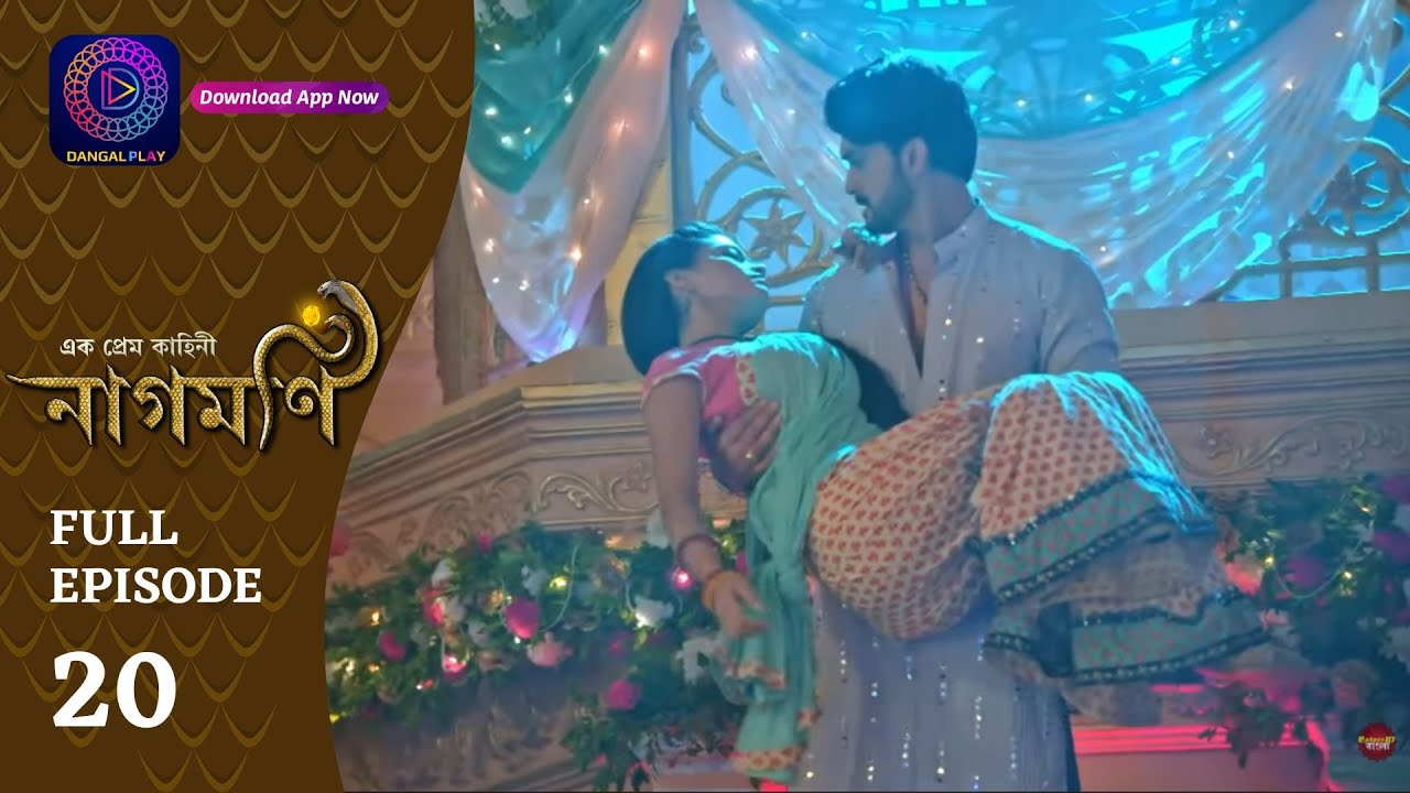 Ishq Ki Dastaan Naagmani | এক প্রেম কাহিনী নাগমণি | Full Episode 19 | Enterr10 Bangla