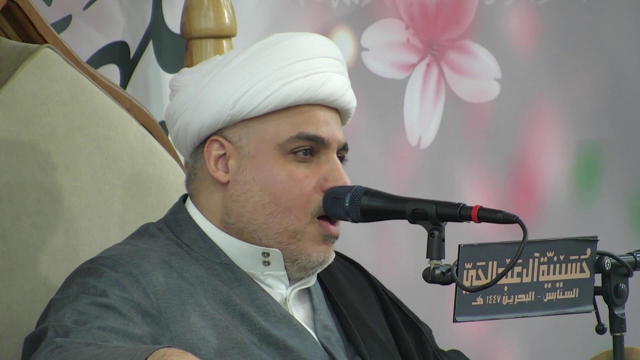 مجلس حسيني تأبيني - المرحوم عمار عبد الشهيد اللواتي - الشيخ عمار تيسير شهاب - 1447ه