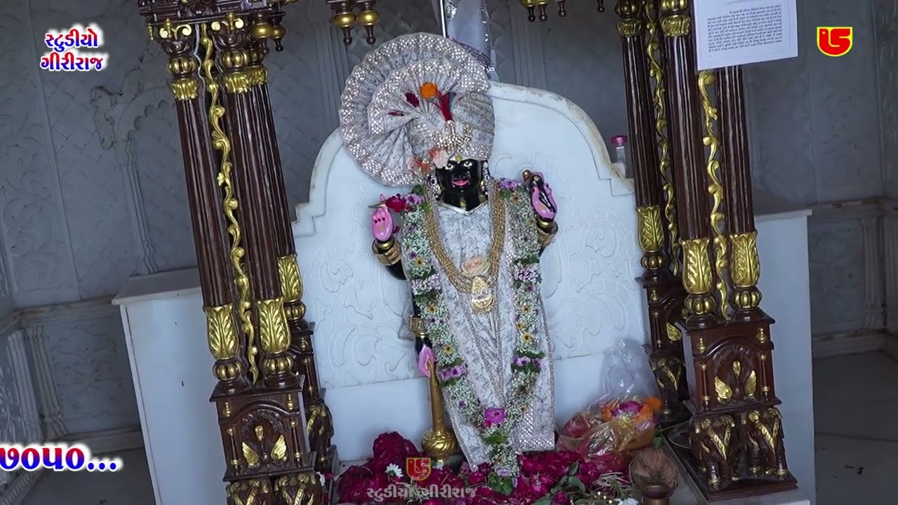 ધવલ બારોટ~પ્રકાશ ગોહિલ~ગુરુશ્રી શામળનાથજીબાપુ ના ભજન~આદેશધામ,સંઘપુર, તાલુકો વિજાપુર,&nbsp;જી&nbsp;મહેસાણા~2025