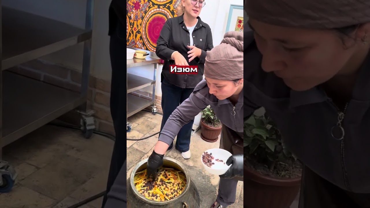 Бухарский плов 