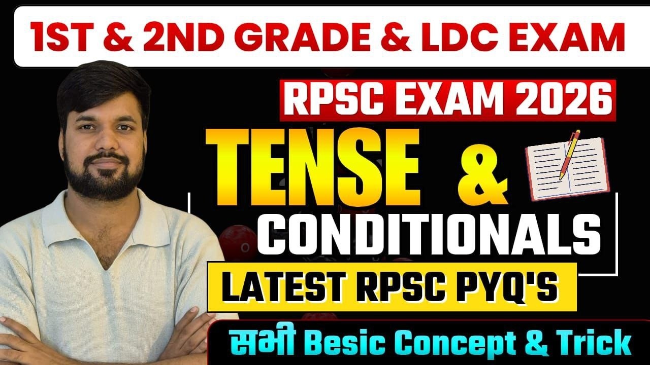LATEST RPSC 2025 TENSE PYQs For RPSC 1st and 2nd Grade English | RPSC 2nd Grade | LDC English