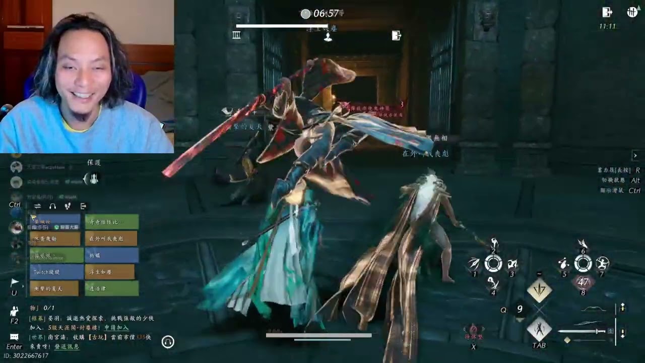燕雲十六聲 百業劫獄小隊再次出動 劫獄EP4