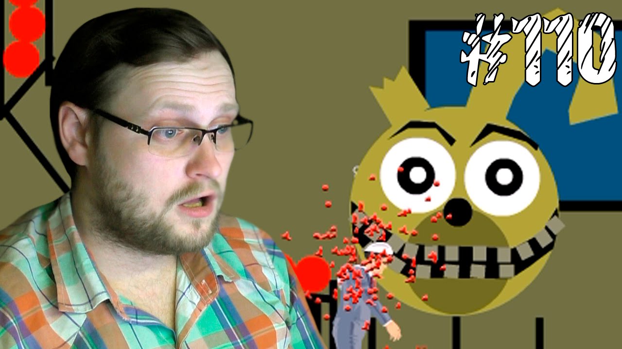 Happy Wheels ► ХЭППИ ФНАФ ► #110