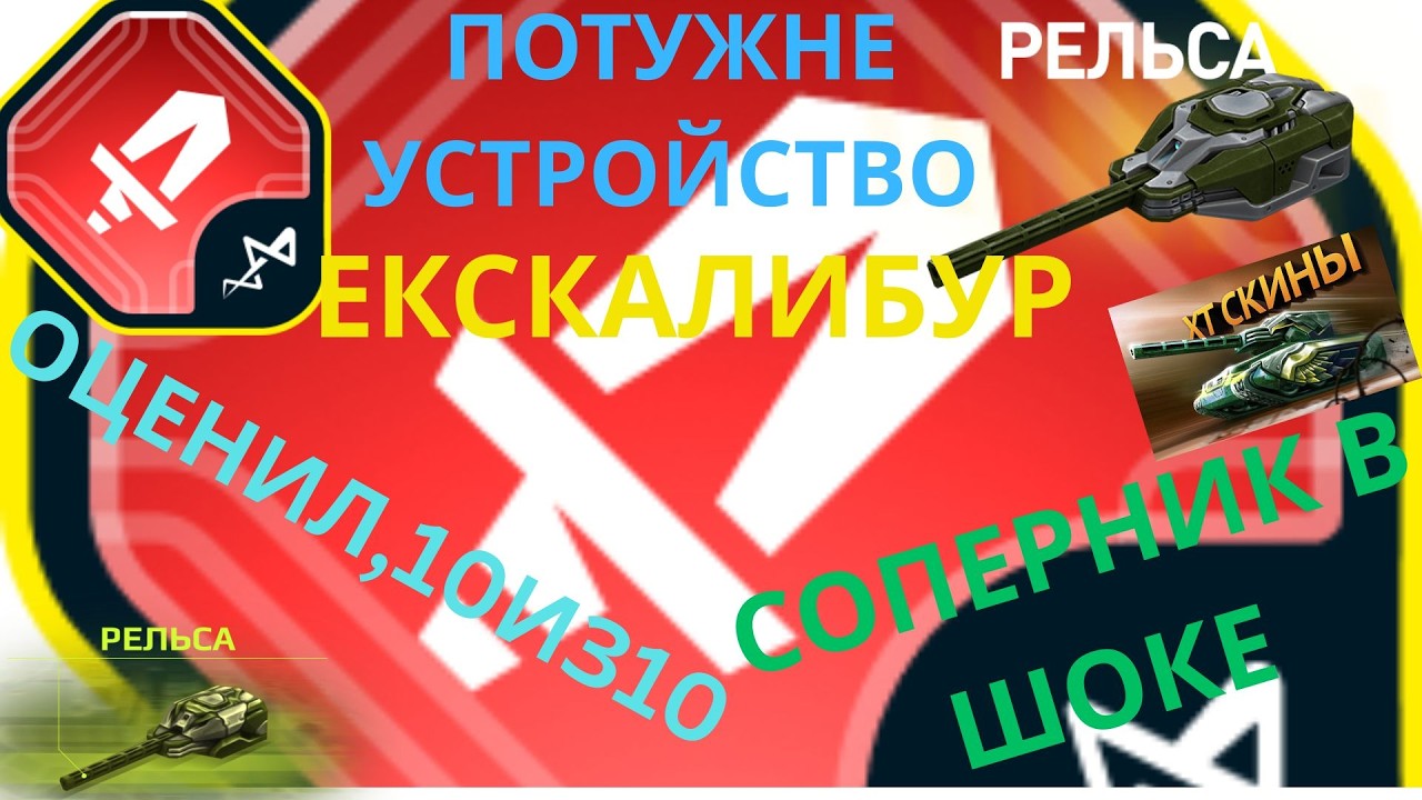 БЕЗ ШАНСОВ,ВАША ОЦЕНКА, С 10 БАЛОВ,Я ОЦЕНИЛ НА 10