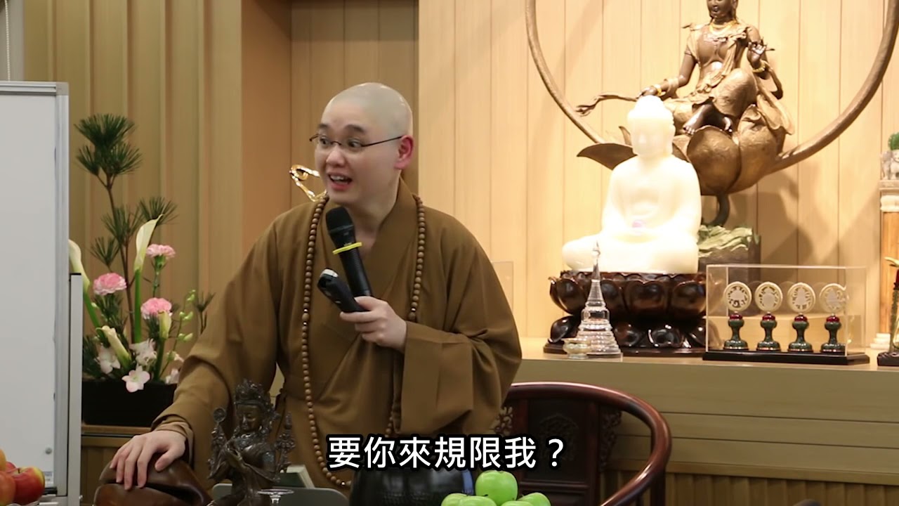 親眷新亡故，中陰身會有何感覺？為他們設四十九日蓮位的意義為何？法忍法師開示【有字幕】