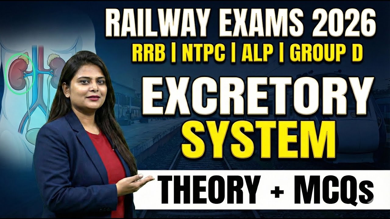 Excretory System of Railway Science 2026 | By Neeraj Mam