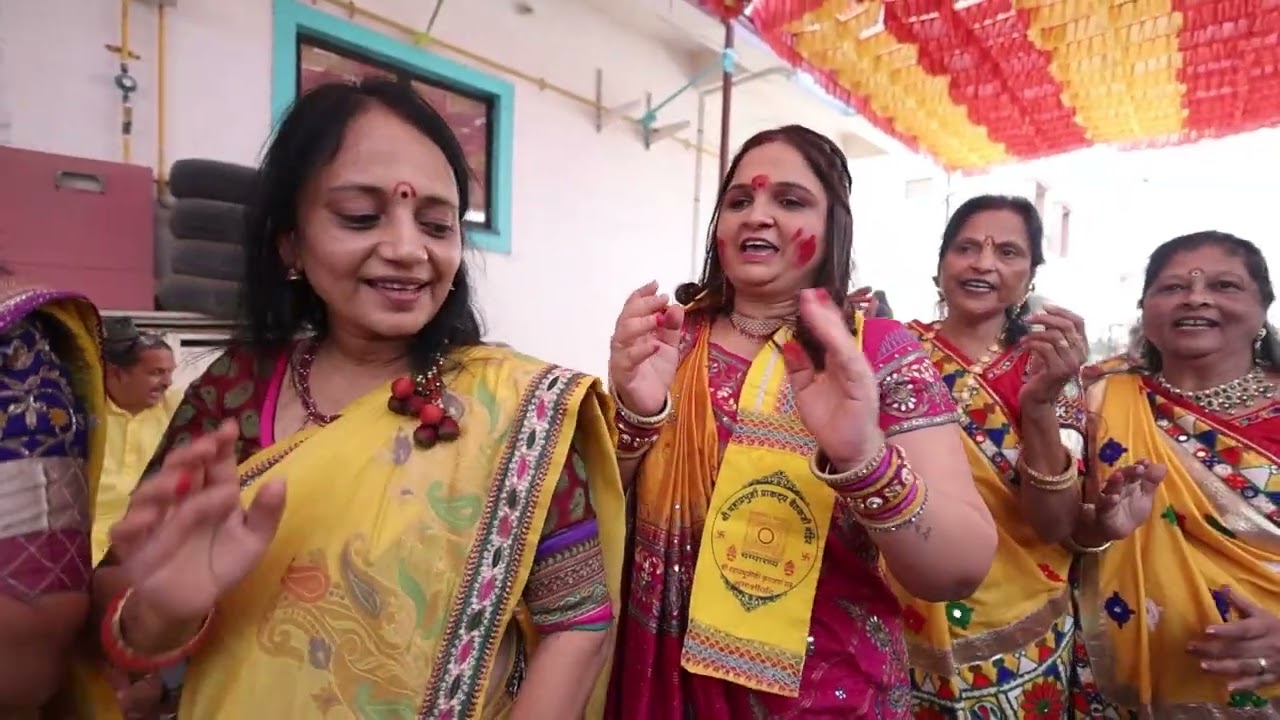 મહાપ્રભુજી ઉત્સવ
