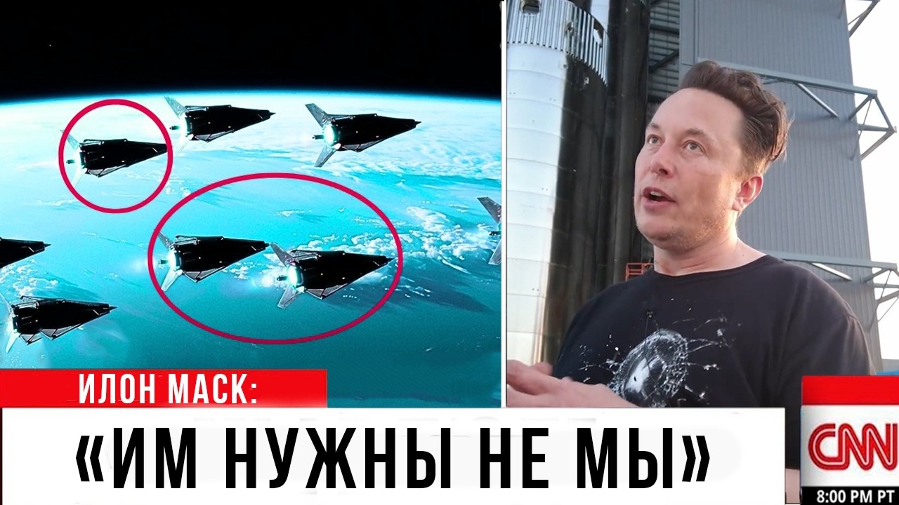 СРОЧНО: ТЕЛЕСКОП «ЭВКЛИД» только что получил НОВЫЕ УЖАСАЮЩИЕ СНИМКИ!