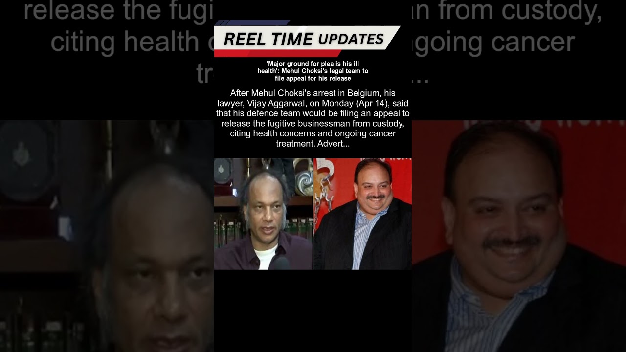 🔥 Massive Fire at Lucknow Hospital! | 🩺 Mehul Choksi Seeks Bail Citing Cancer Treatment