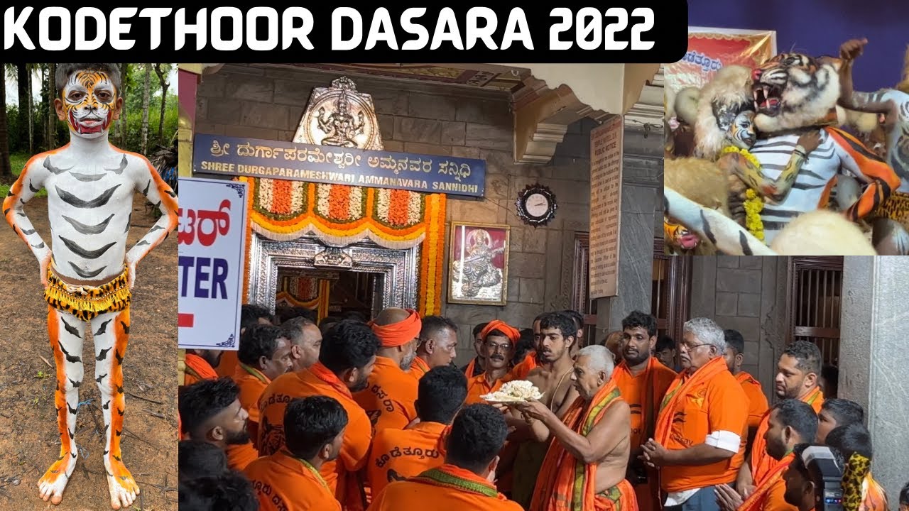 KODETHOOR DASARA, KATEEL | 2022 | KODETHOOR PILI |
