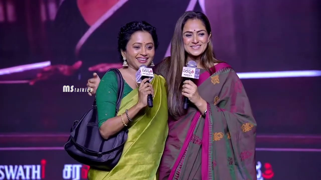 Actress Simran Speech at Saraswathi Movie Pre Release Event