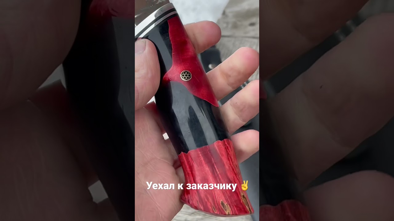 Новая модель - Элой с порошковой сталью Elmax, отправил заказчику