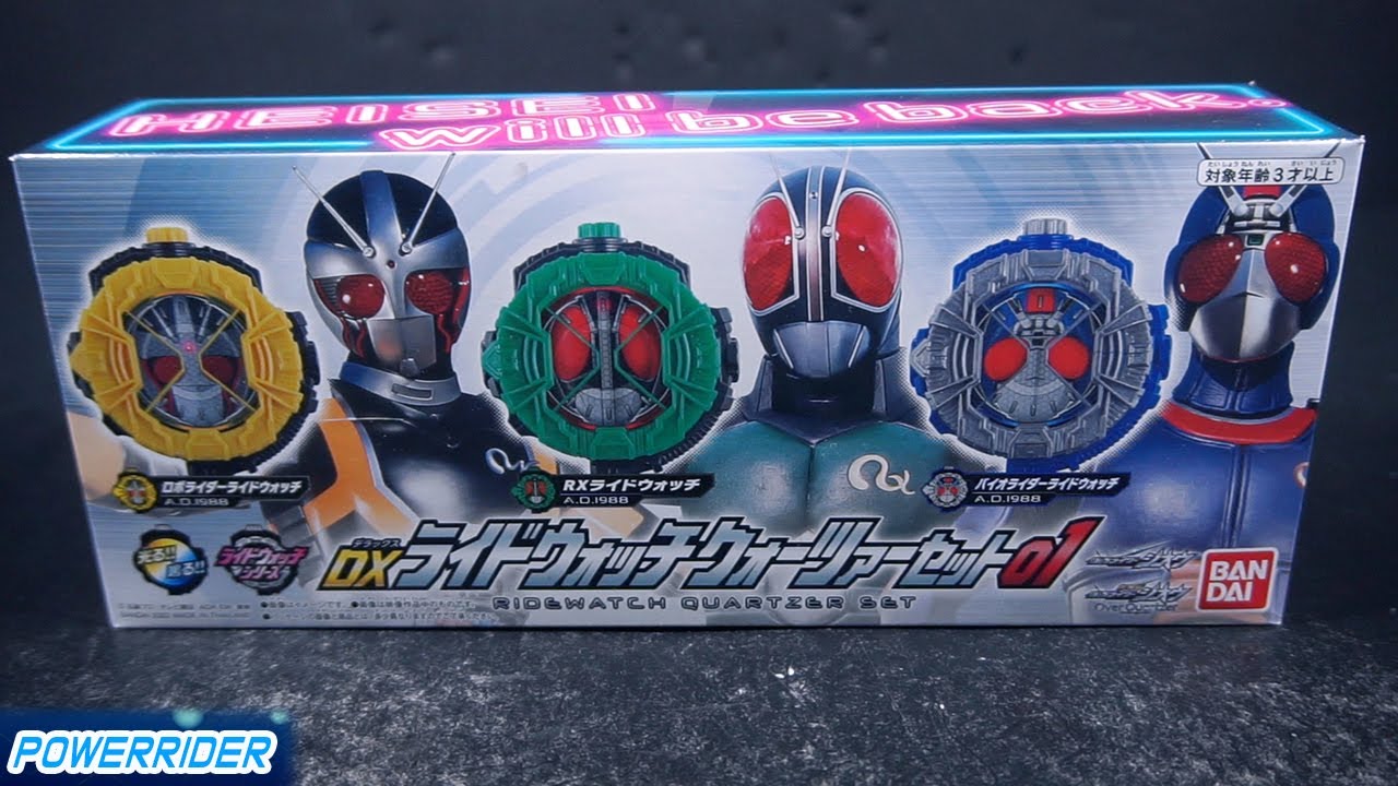 DX Ridewatch Quartzer Set 01 Review - PowerRider